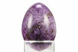 Polished Purple Chromium-Bearing Iowaite w/ Serpentine Egg #356562-1